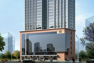 安康信用社综合楼