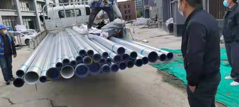 <strong>商洛公园天下三期施工现场新</strong>